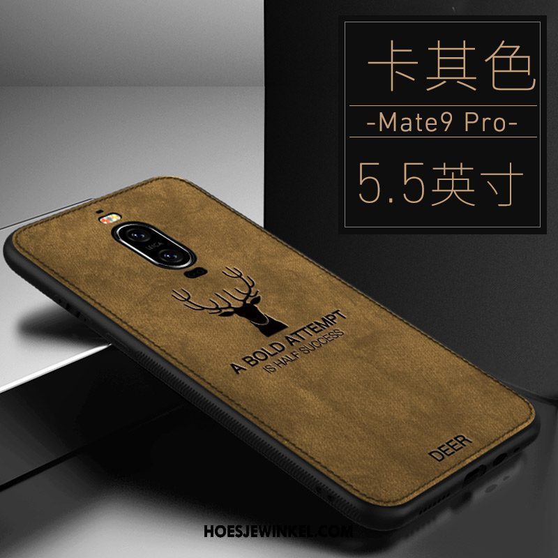 Huawei Mate 9 Pro Hoesje All Inclusive Khaki Nieuw, Huawei Mate 9 Pro Hoesje Hoes Zacht