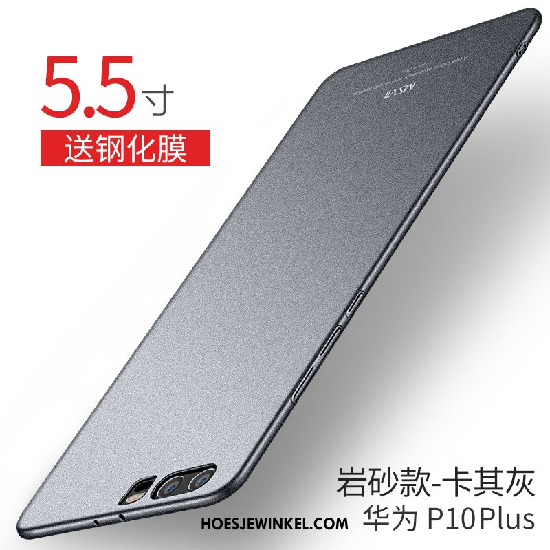 Huawei P10 Plus Hoesje All Inclusive Siliconen Grijs, Huawei P10 Plus Hoesje Mobiele Telefoon Trendy Merk