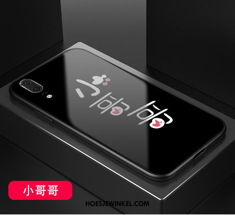 Huawei P20 Hoesje Mobiele Telefoon Spiegel Trend, Huawei P20 Hoesje Grappig Persoonlijk
