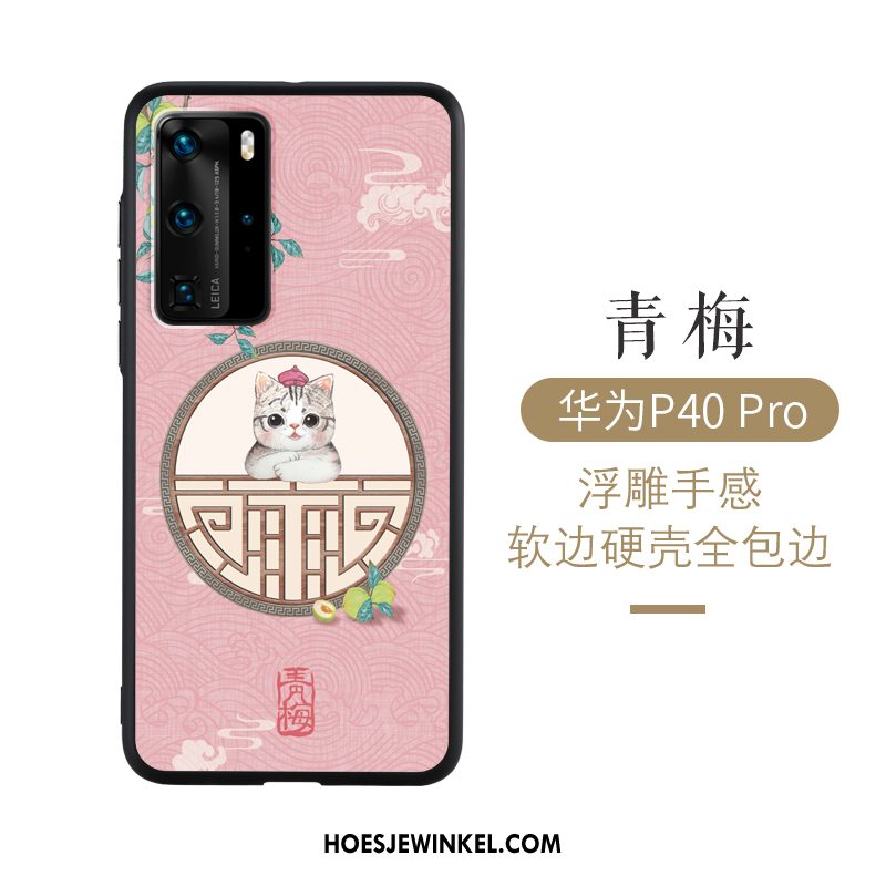 Huawei P40 Pro Hoesje Chinese Stijl Scheppend Bamboe, Huawei P40 Pro Hoesje Anti-fall Persoonlijk