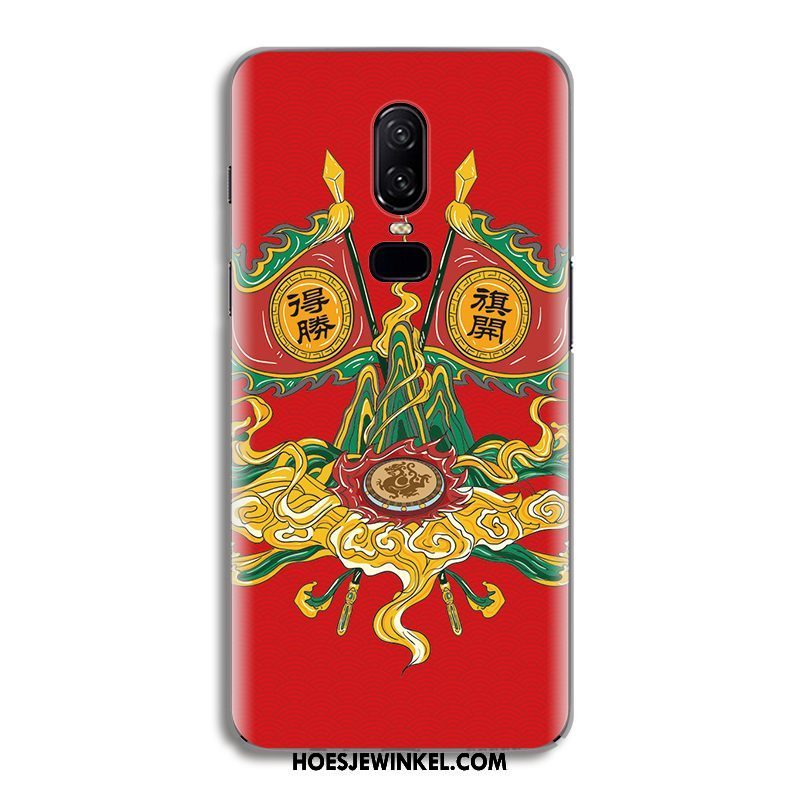 Oneplus 6 Hoesje Original Chinese Stijl Mobiele Telefoon, Oneplus 6 Hoesje Hoes Rood