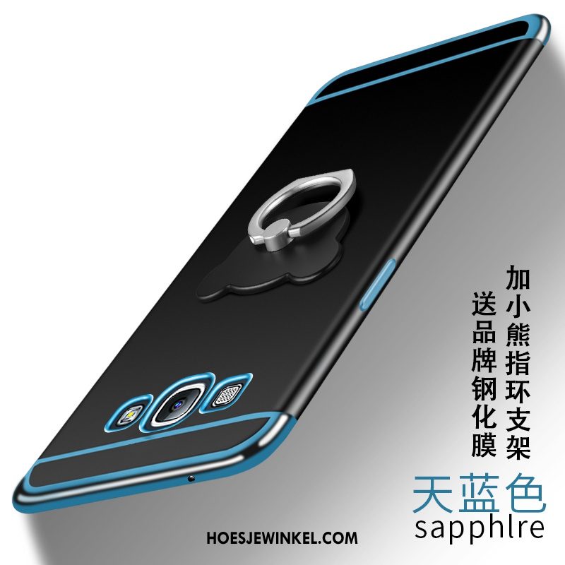 Samsung Galaxy A8 Hoesje Ster Mobiele Telefoon Blauw, Samsung Galaxy A8 Hoesje Hoes All Inclusive
