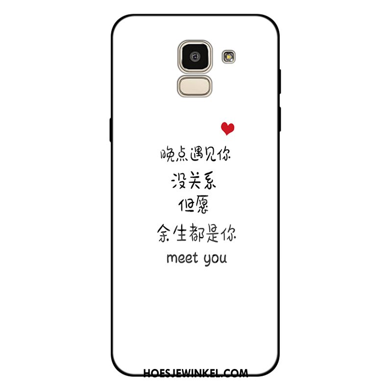 Samsung Galaxy J6 Hoesje Ster Wit Mobiele Telefoon, Samsung Galaxy J6 Hoesje Zacht Hoes
