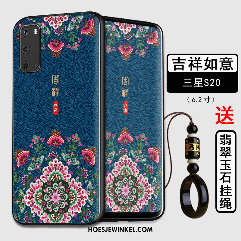 Samsung Galaxy S20 Hoesje Anti-fall Chinese Stijl All Inclusive, Samsung Galaxy S20 Hoesje Mobiele Telefoon Persoonlijk