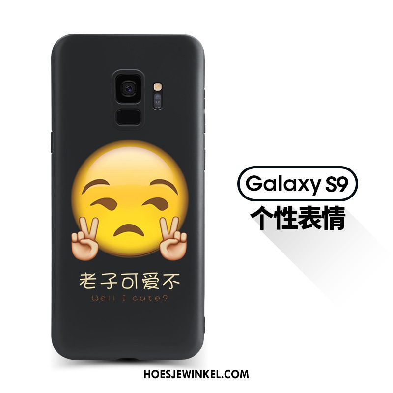 Samsung Galaxy S9 Hoesje Anti-fall Persoonlijk Hoes, Samsung Galaxy S9 Hoesje Zwart Nieuw