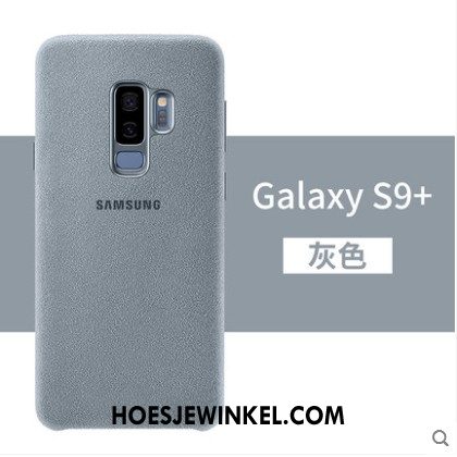 Samsung Galaxy S9+ Hoesje Europa All Inclusive Mobiele Telefoon, Samsung Galaxy S9+ Hoesje Anti-fall Ster