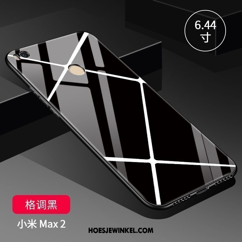 Xiaomi Mi Max 2 Hoesje Siliconen Scheppend Anti-fall, Xiaomi Mi Max 2 Hoesje All Inclusive Mobiele Telefoon Beige