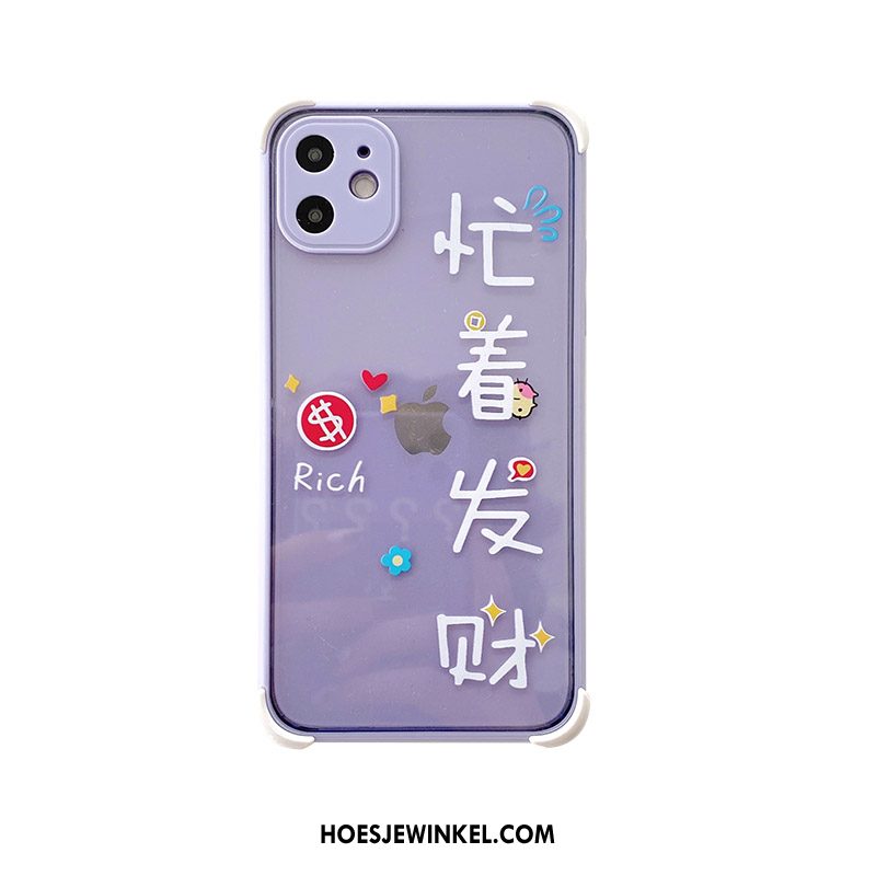 iPhone 12 Mini Hoesje Chinese Stijl Mobiele Telefoon Nieuw, iPhone 12 Mini Hoesje Doorzichtig Rijkdom