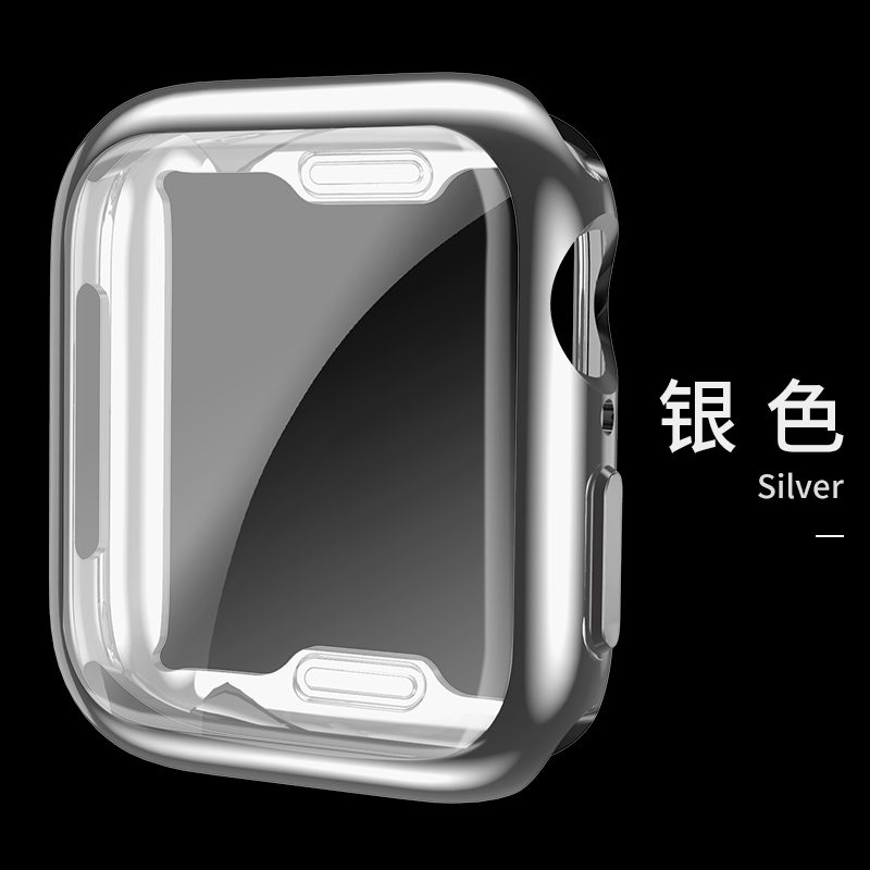 Apple Watch Series 5 Hoesje Zwart Skärmskydd Anti-fall, Apple Watch Series 5 Hoesje Siliconen Dun