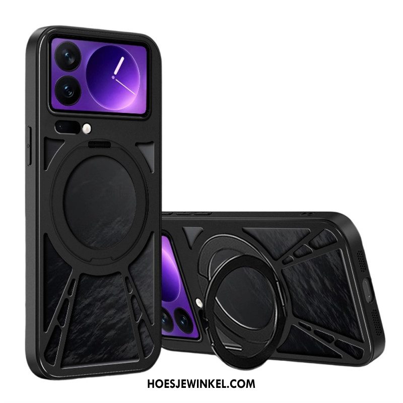 Cover Hoesje Xiaomi 17 Pro Max Telefoonhoesje Warmteafvoer