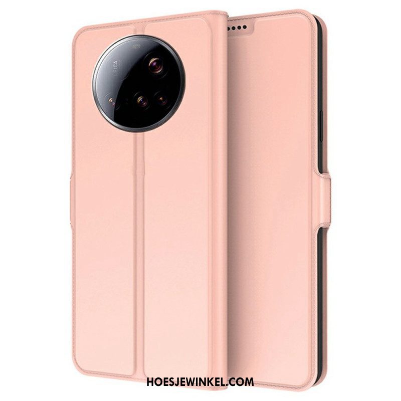 Cover Voor Xiaomi 15 Ultra Kaarthouder