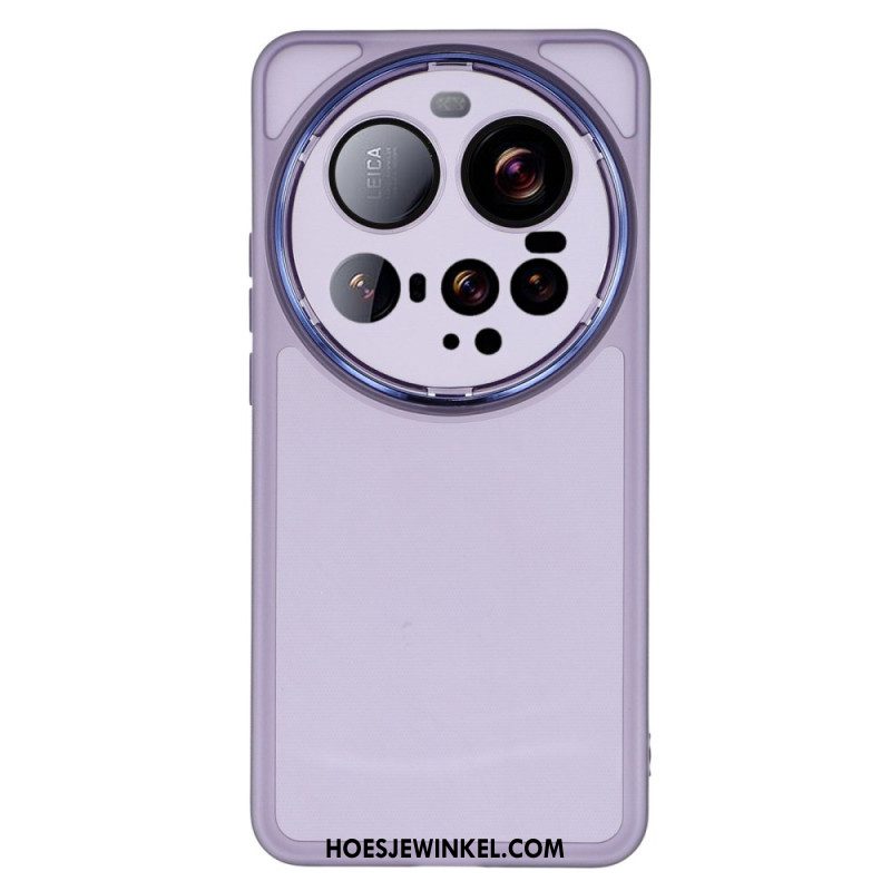 Hoesje Voor Xiaomi 15 Ultra Gegalvaniseerd Cameraframe