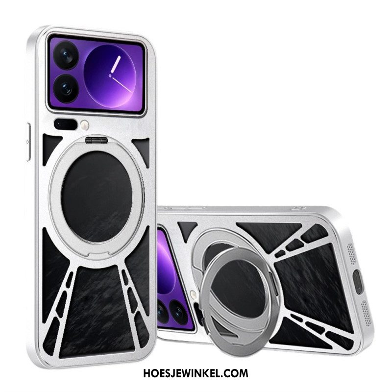 Hoesje Voor Xiaomi 17 Pro Warmteafvoer