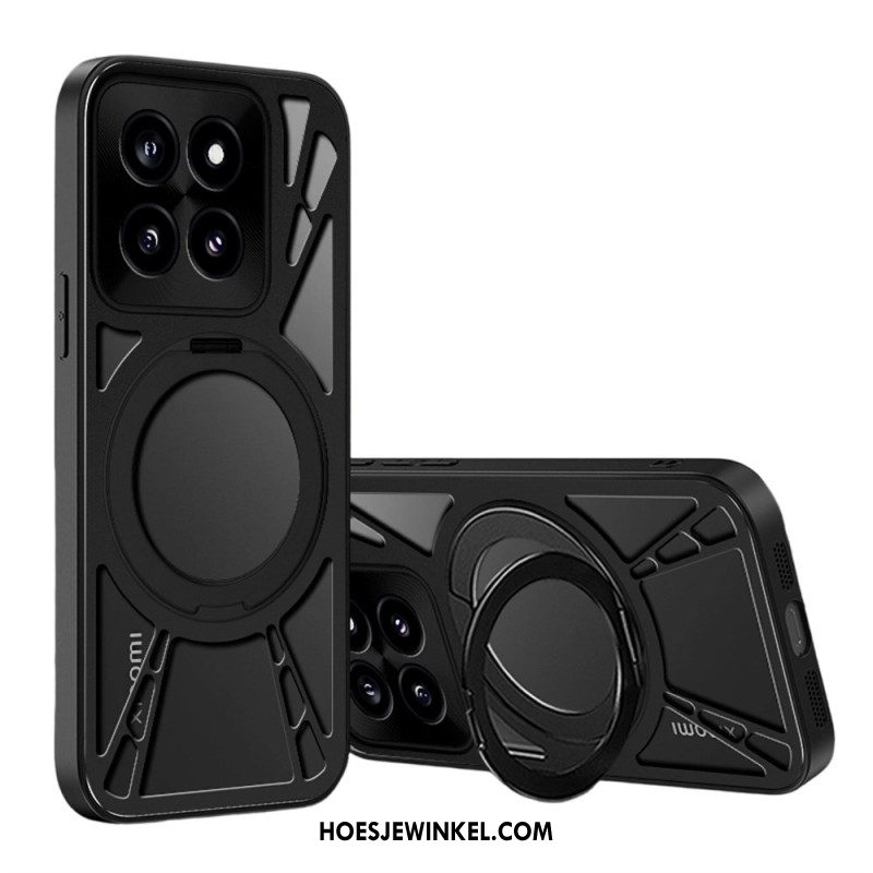 Hoesje Voor Xiaomi 17 Warmteafvoer