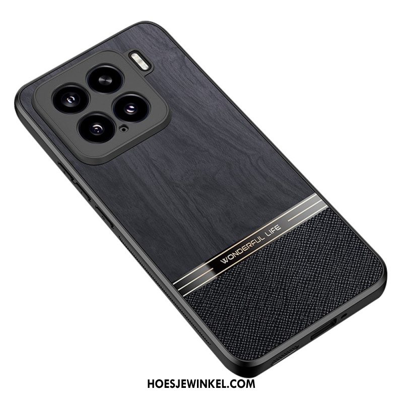 Hoesje Xiaomi 15 Elegant Bescherming Hoesje