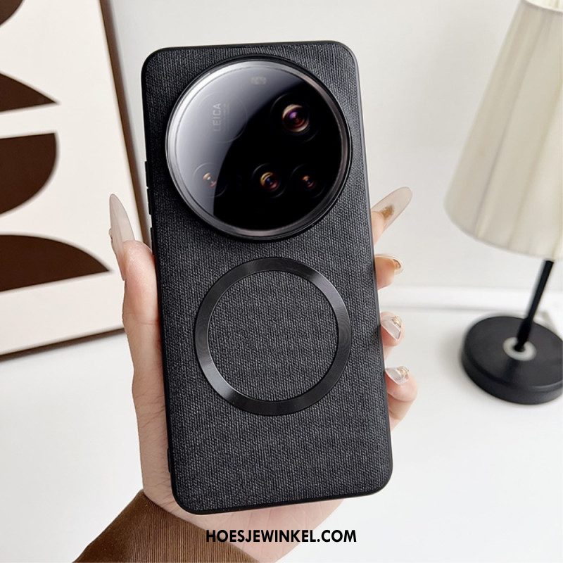 Hoesje Xiaomi 15 Ultra Compatibel Met Magsafe Stof Bescherming Hoesje
