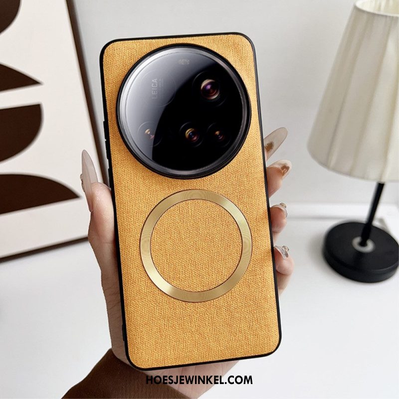 Hoesje Xiaomi 15 Ultra Compatibel Met Magsafe Stof Bescherming Hoesje