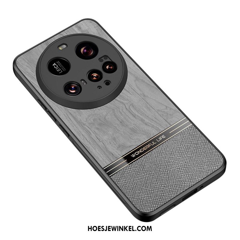 Hoesje Xiaomi 15 Ultra Houtstructuur