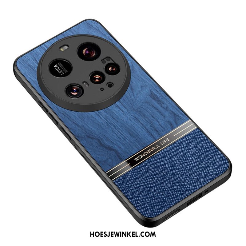 Hoesje Xiaomi 15 Ultra Houtstructuur