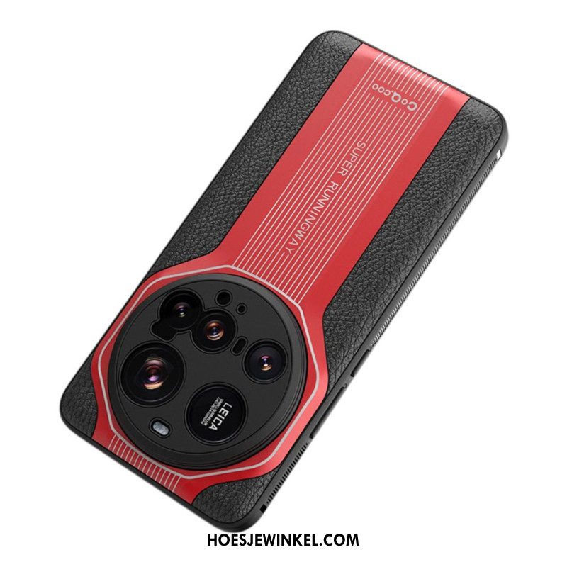 Hoesje Xiaomi 15 Ultra Super Running Serie 2