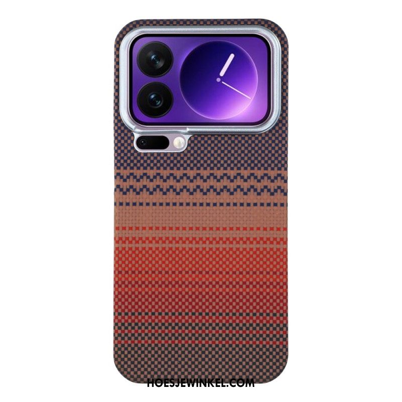 Hoesje Xiaomi 17 Pro Gradient Aramid Fiber