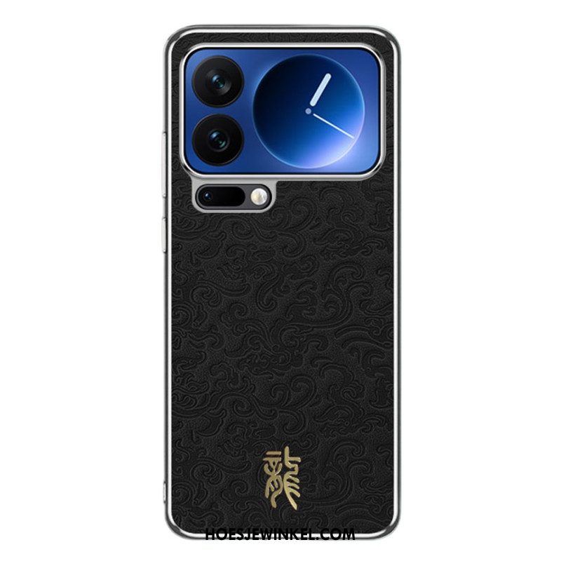 Hoesje Xiaomi 17 Pro Max Drakenpatroon Bescherming Hoesje