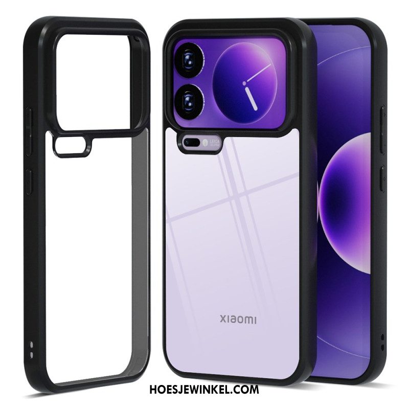 Hoesje Xiaomi 17 Pro Max Ibmrs