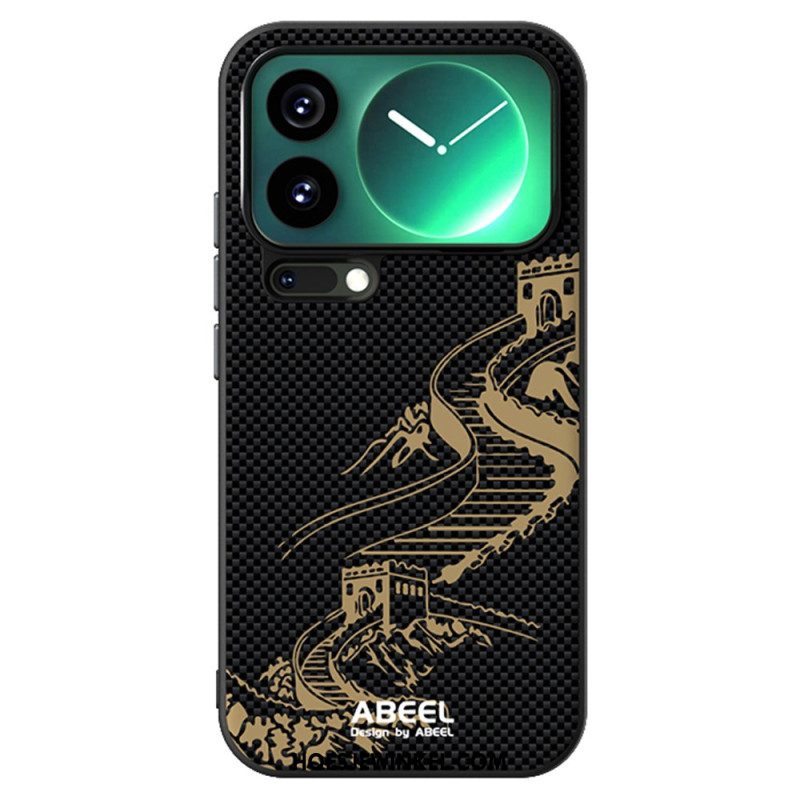Hoesje Xiaomi 17 Pro Max Magnetisch Patroon