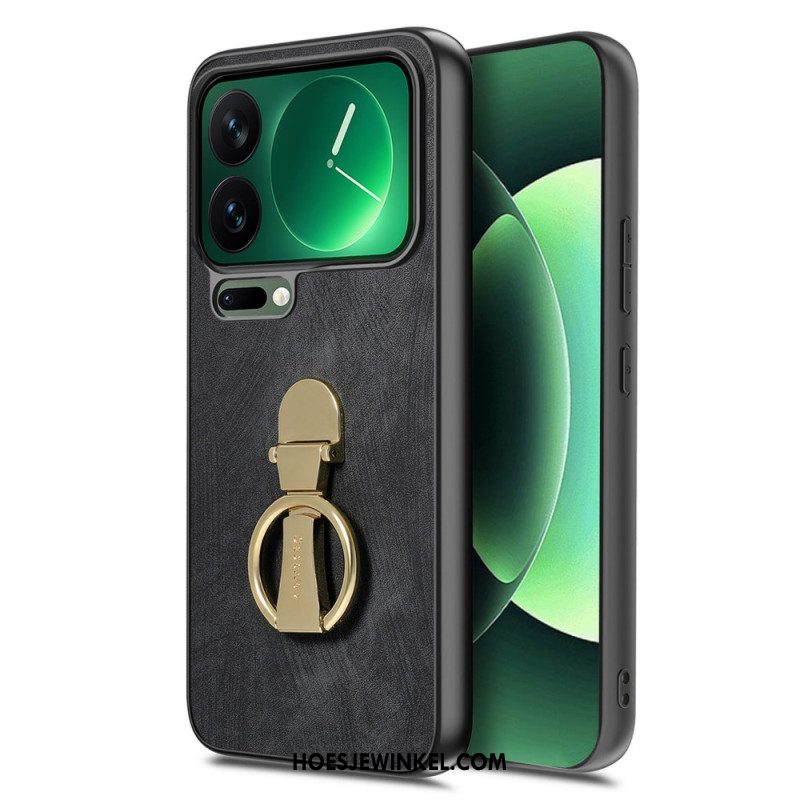Hoesje Xiaomi 17 Pro Opvouwbare Standaard Met Retro Textuur Caseneo