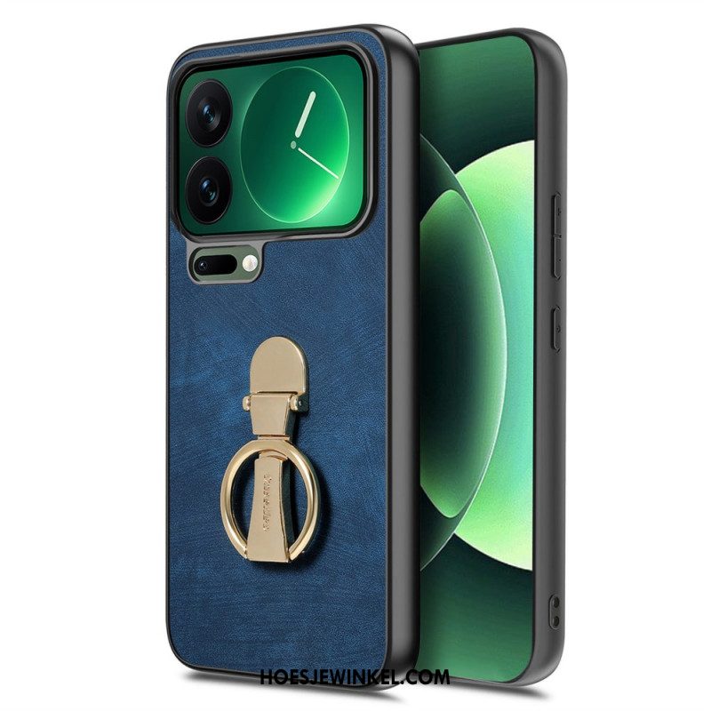 Hoesje Xiaomi 17 Pro Opvouwbare Standaard Met Retro Textuur Caseneo