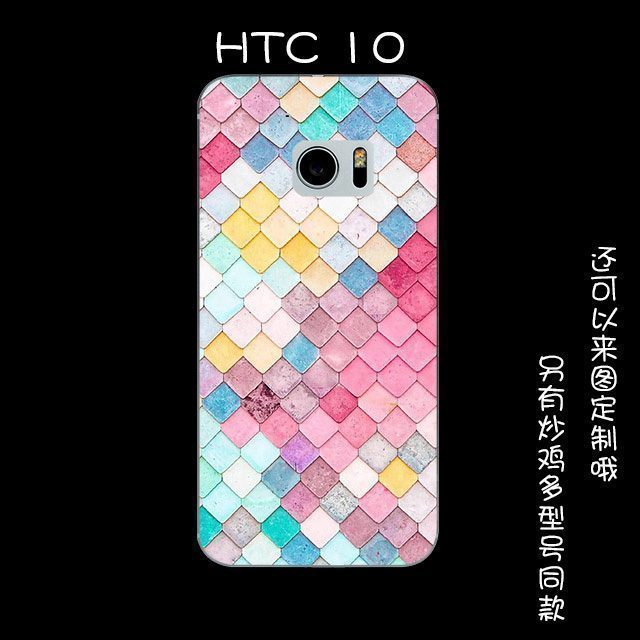 Htc 10 Hoesje Mini Kunst Mobiele Telefoon, Htc 10 Hoesje Siliconenhoesje Groen