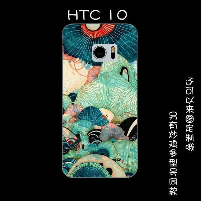 Htc 10 Hoesje Mini Kunst Mobiele Telefoon, Htc 10 Hoesje Siliconenhoesje Groen