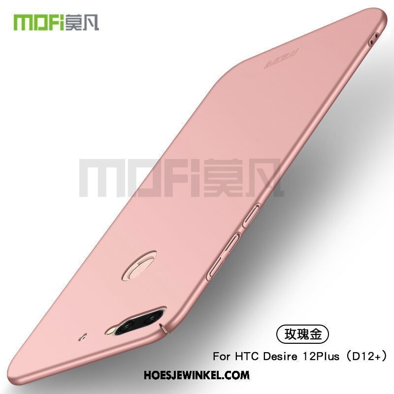 Htc Desire 12+ Hoesje Schrobben Anti-fall Dun, Htc Desire 12+ Hoesje Rose Goud Eenvoudige