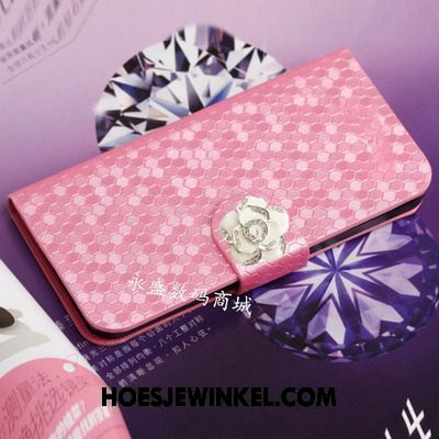 Htc Desire 825 Hoesje Speciale Roze Hoes, Htc Desire 825 Hoesje Winterslaap Leren Etui