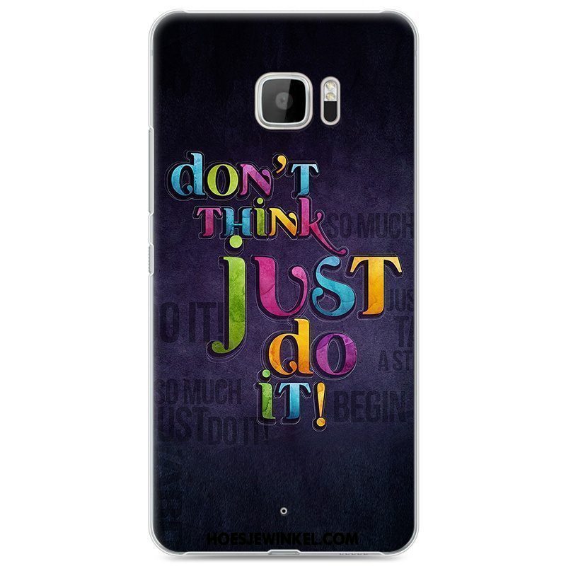 Htc U Ultra Hoesje Hard Spotprent Hoes, Htc U Ultra Hoesje Trend Mobiele Telefoon
