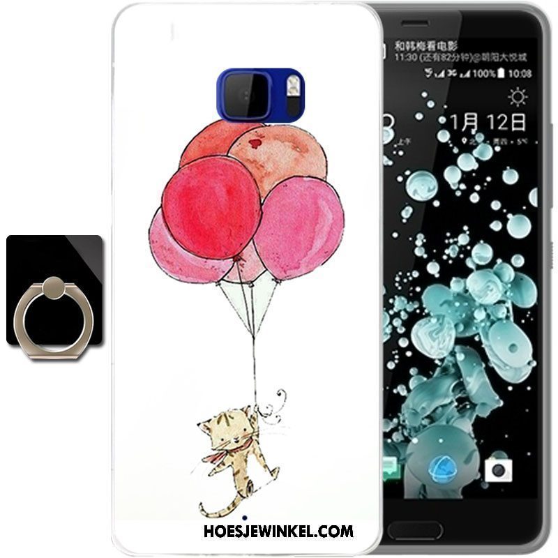 Htc U Ultra Hoesje Hoes All Inclusive Zacht, Htc U Ultra Hoesje Siliconen Mobiele Telefoon