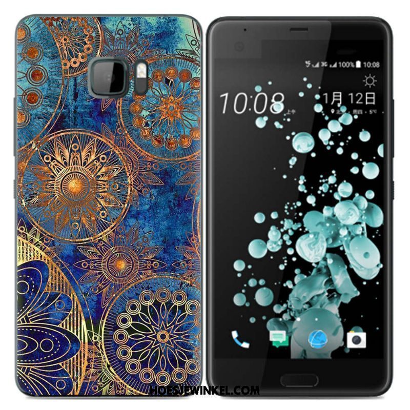 Htc U Ultra Hoesje Zacht Trend Mobiele Telefoon, Htc U Ultra Hoesje Siliconen Zwart