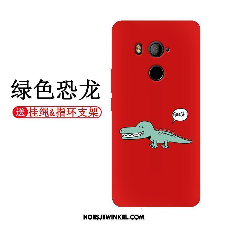 Htc U11+ Hoesje All Inclusive Persoonlijk Anti-fall, Htc U11+ Hoesje Hoes Rood