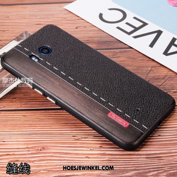 Htc U11 Hoesje Anti-fall Hoes Reliëf, Htc U11 Hoesje Siliconen Blauw