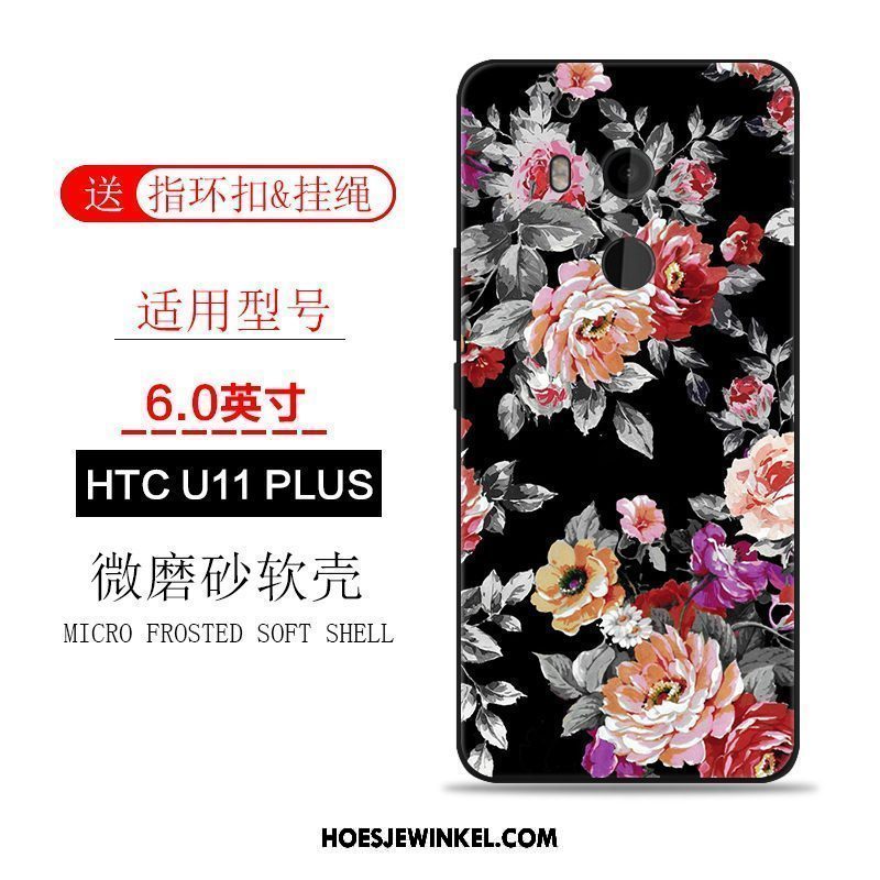 Htc U11+ Hoesje Anti-fall Mobiele Telefoon Siliconen, Htc U11+ Hoesje Roze Hoes