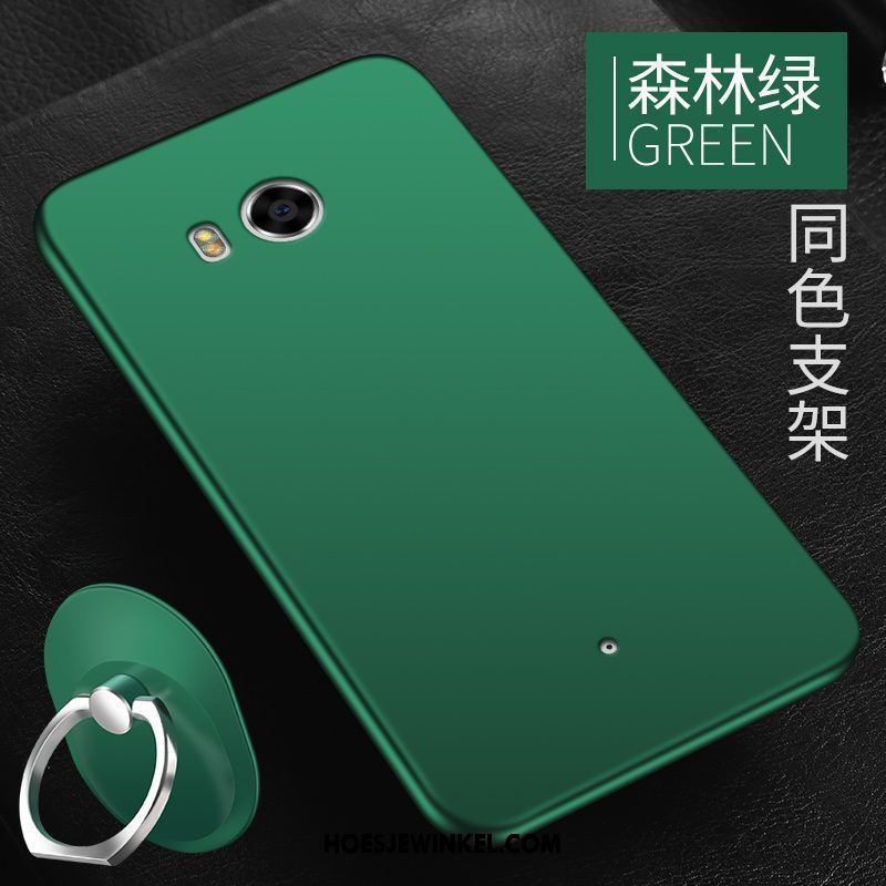 Htc U11 Hoesje Hoes All Inclusive Groen, Htc U11 Hoesje Zacht Scheppend