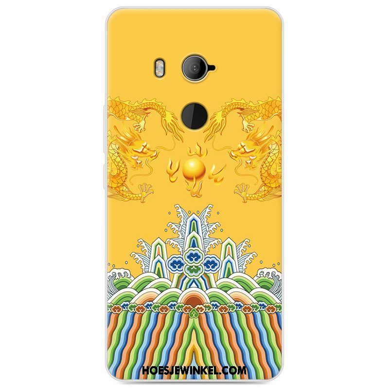 Htc U11+ Hoesje Hoes Zacht Lovers, Htc U11+ Hoesje Bescherming Scheppend
