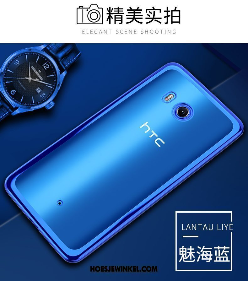 Htc U11 Hoesje Mobiele Telefoon Hoes Doorzichtig, Htc U11 Hoesje Siliconen Zacht