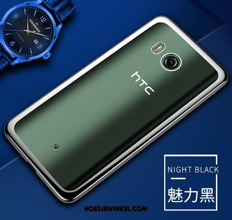 Htc U11 Hoesje Mobiele Telefoon Hoes Doorzichtig, Htc U11 Hoesje Siliconen Zacht