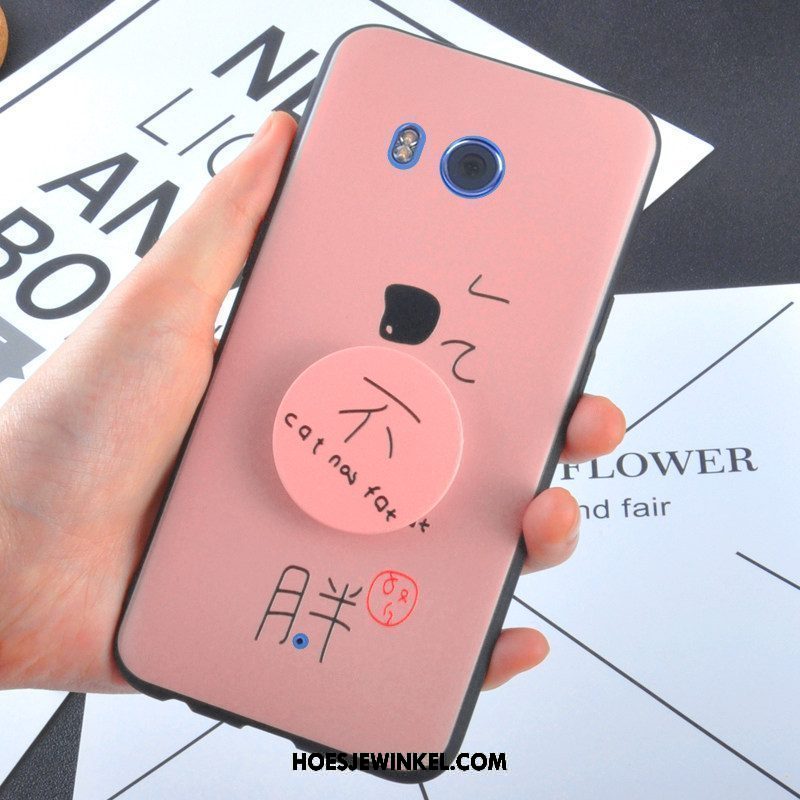 Htc U11 Hoesje Ondersteuning Scheppend Hoes, Htc U11 Hoesje Anti-fall Roze