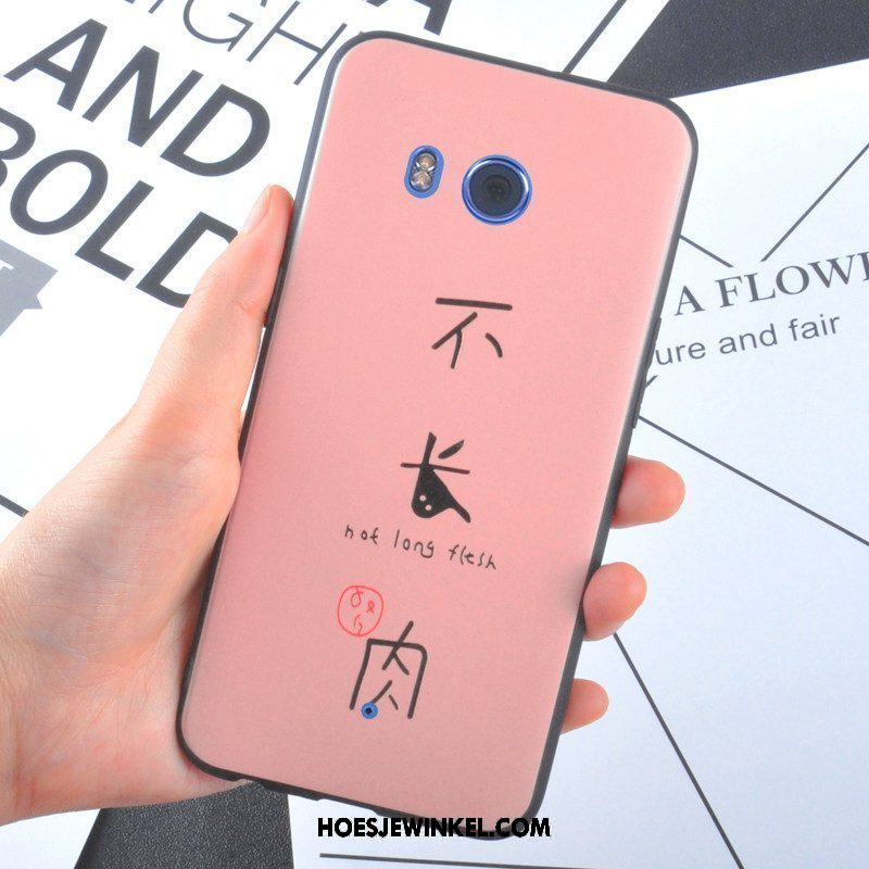 Htc U11 Hoesje Ondersteuning Scheppend Hoes, Htc U11 Hoesje Anti-fall Roze