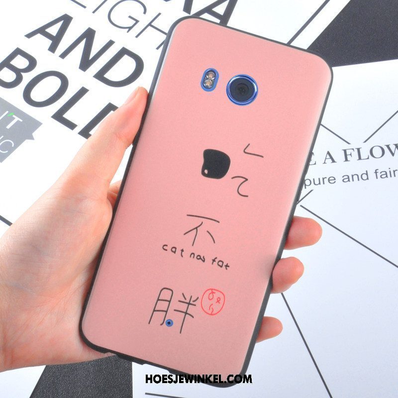 Htc U11 Hoesje Ondersteuning Scheppend Hoes, Htc U11 Hoesje Anti-fall Roze