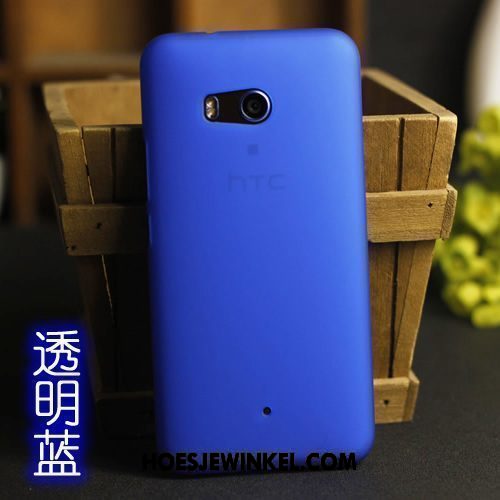 Htc U11 Hoesje Schrobben Doorzichtig Hemming, Htc U11 Hoesje Zacht Mobiele Telefoon