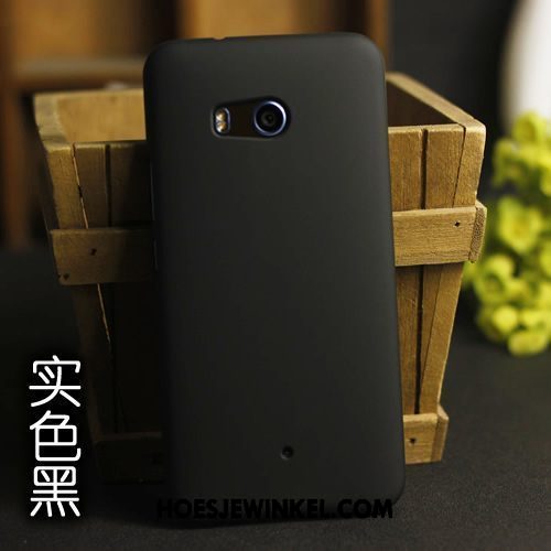 Htc U11 Hoesje Schrobben Doorzichtig Hemming, Htc U11 Hoesje Zacht Mobiele Telefoon