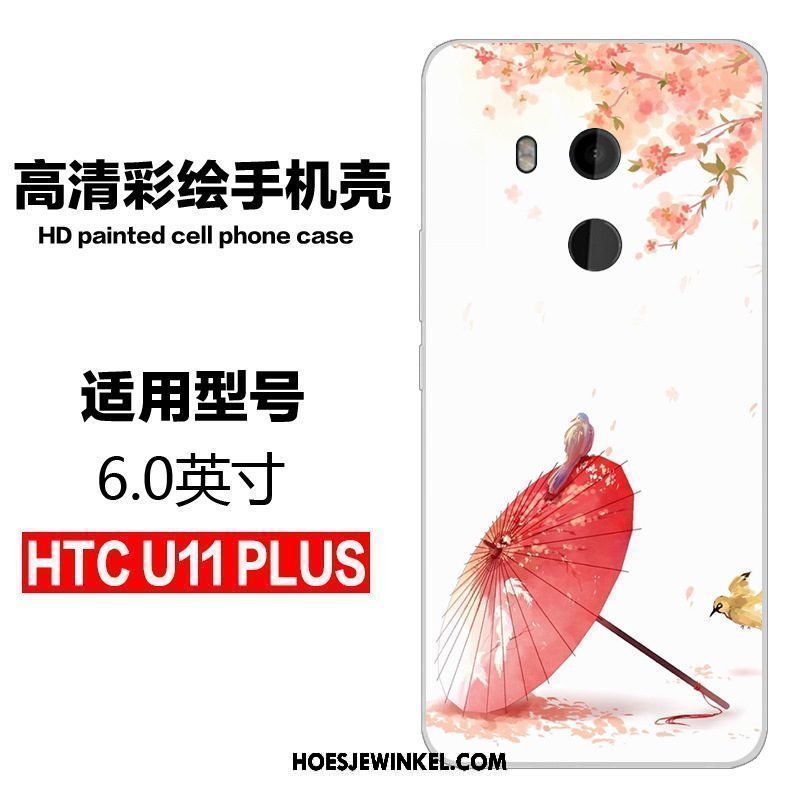 Htc U11+ Hoesje Siliconen Anti-fall Spotprent, Htc U11+ Hoesje All Inclusive Mobiele Telefoon